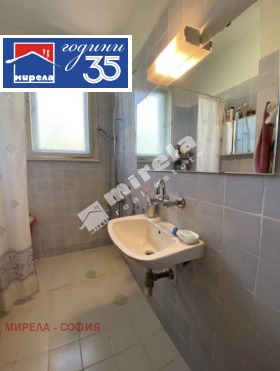 ������� 4-����� | Imot.bg � ����� ������ 7