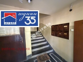 ������� 4-����� | Imot.bg � ����� ������ 11