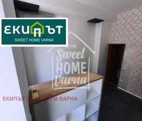 Butikk Tsentar, Varna
