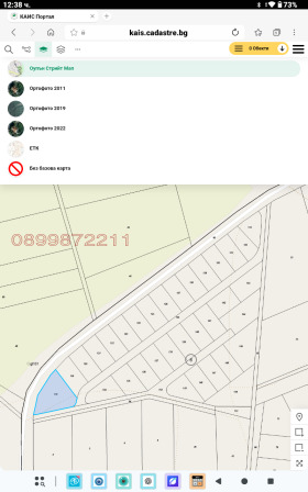 ������� ������ | Imot.bg � ����� ������ 2