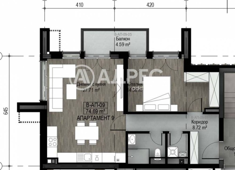 En venta  1 dormitorio Sofia , Boyana , 86 metros cuadrados | 65972015 - imagen [4]