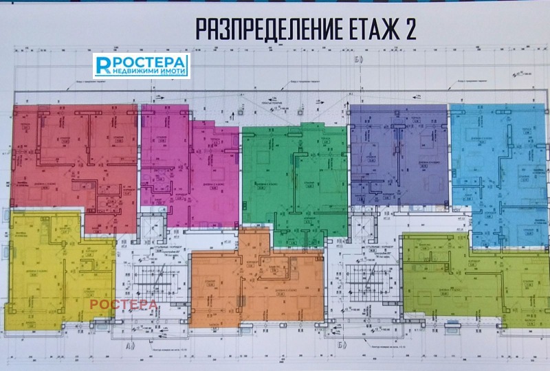 Продава 2-СТАЕН, гр. Търговище, Запад 1, снимка 10 - Aпартаменти - 47587986