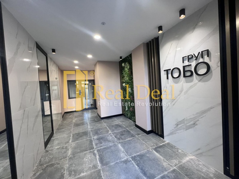 Продава  2-стаен град София , Люлин 10 , 98 кв.м | 91089612 - изображение [15]