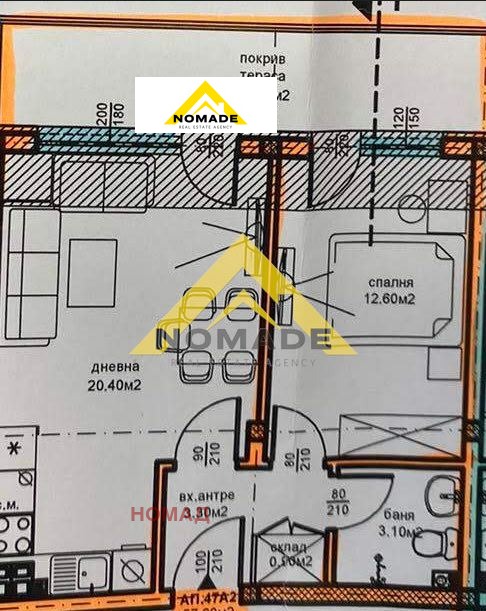 Продава 2-СТАЕН, гр. Пловдив, Остромила, снимка 8 - Апартаменти - 52378730