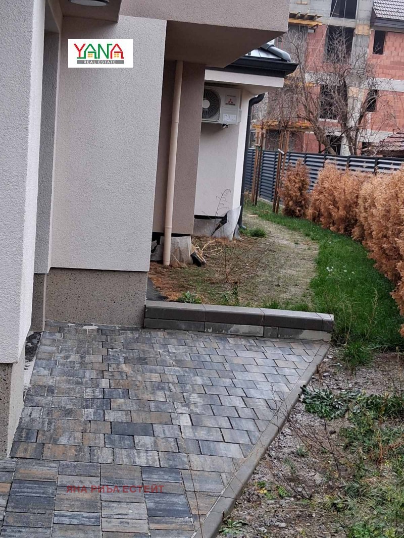 Продава 2-СТАЕН, гр. София, Карпузица, снимка 15 - Апартаменти - 52640313