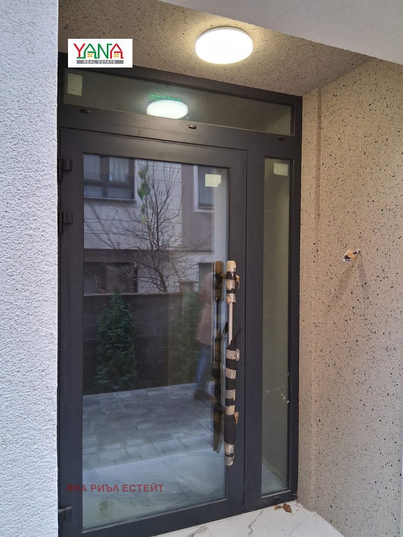 Продава 2-СТАЕН, гр. София, Карпузица, снимка 14 - Апартаменти - 52640313