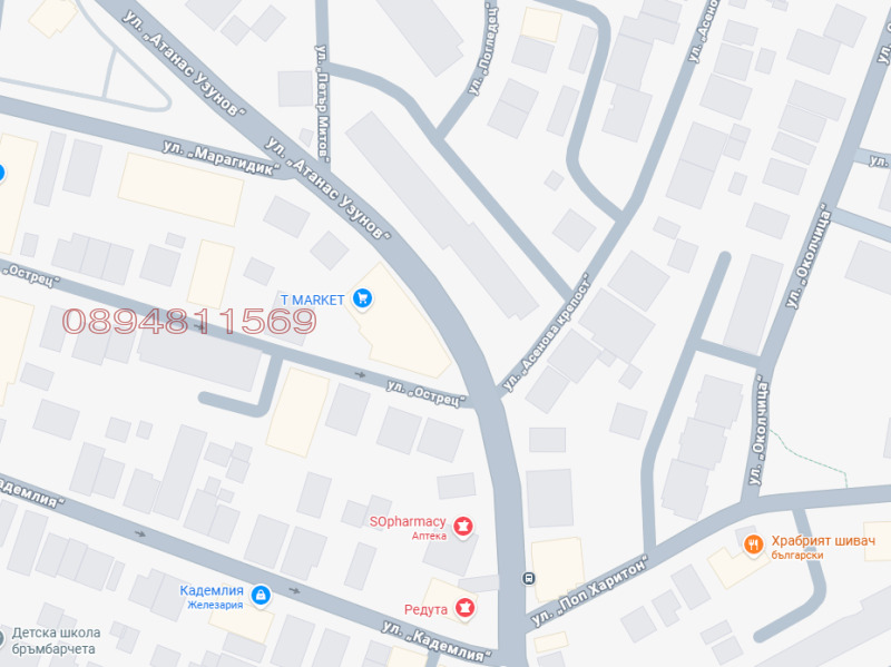 Продава 3-СТАЕН, гр. София, Редута