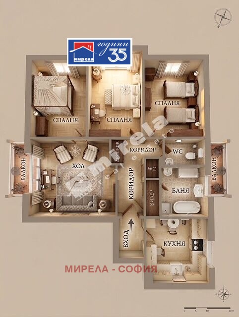 Продава 4-СТАЕН, гр. София, Яворов, снимка 2 - Апартаменти - 56328870