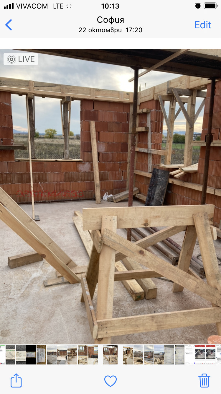 Продава КЪЩА, с. Хераково, област София област, снимка 9 - Къщи - 53092988