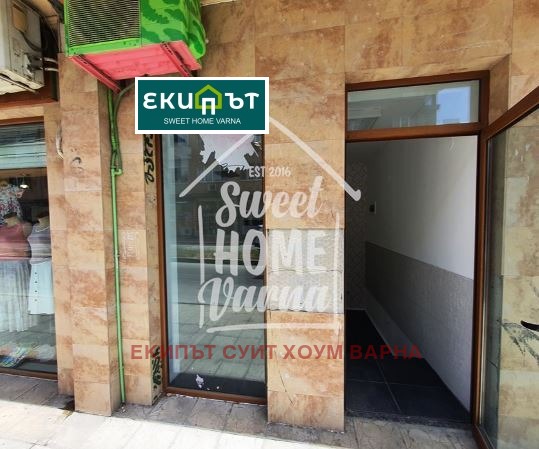 Na prodej  Prodejna Varna , Centar , 18 m2 | 11423806 - obraz [5]