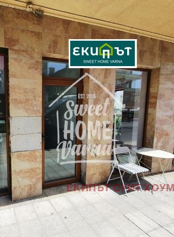 Na prodej  Prodejna Varna , Centar , 18 m2 | 11423806 - obraz [6]