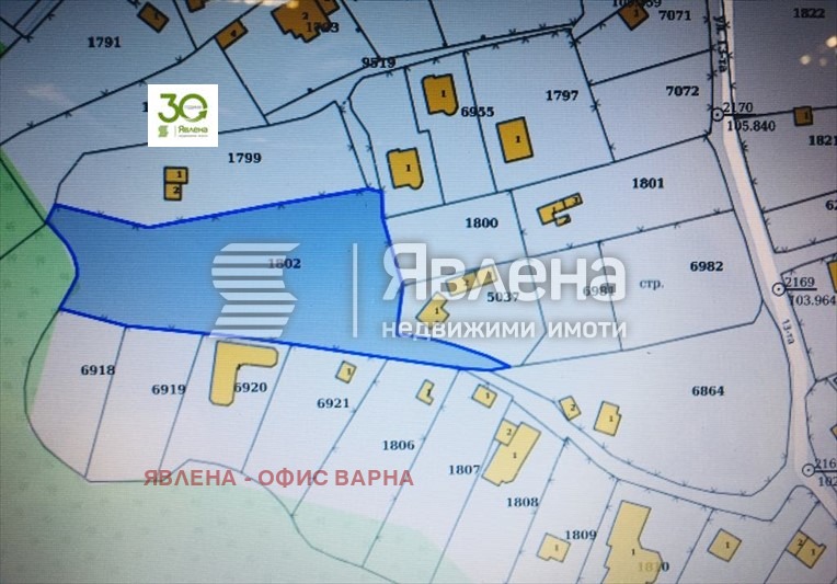 Продается  Сюжет Варна , м-т Долна Трака , 2603 кв.м | 90688465 - изображение [7]