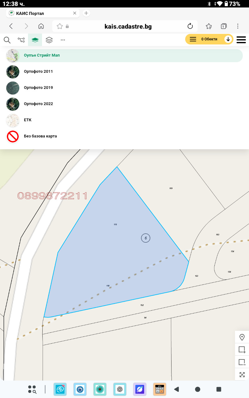 Продава ПАРЦЕЛ, с. Баново, област Варна, снимка 3 - Парцели - 55198786