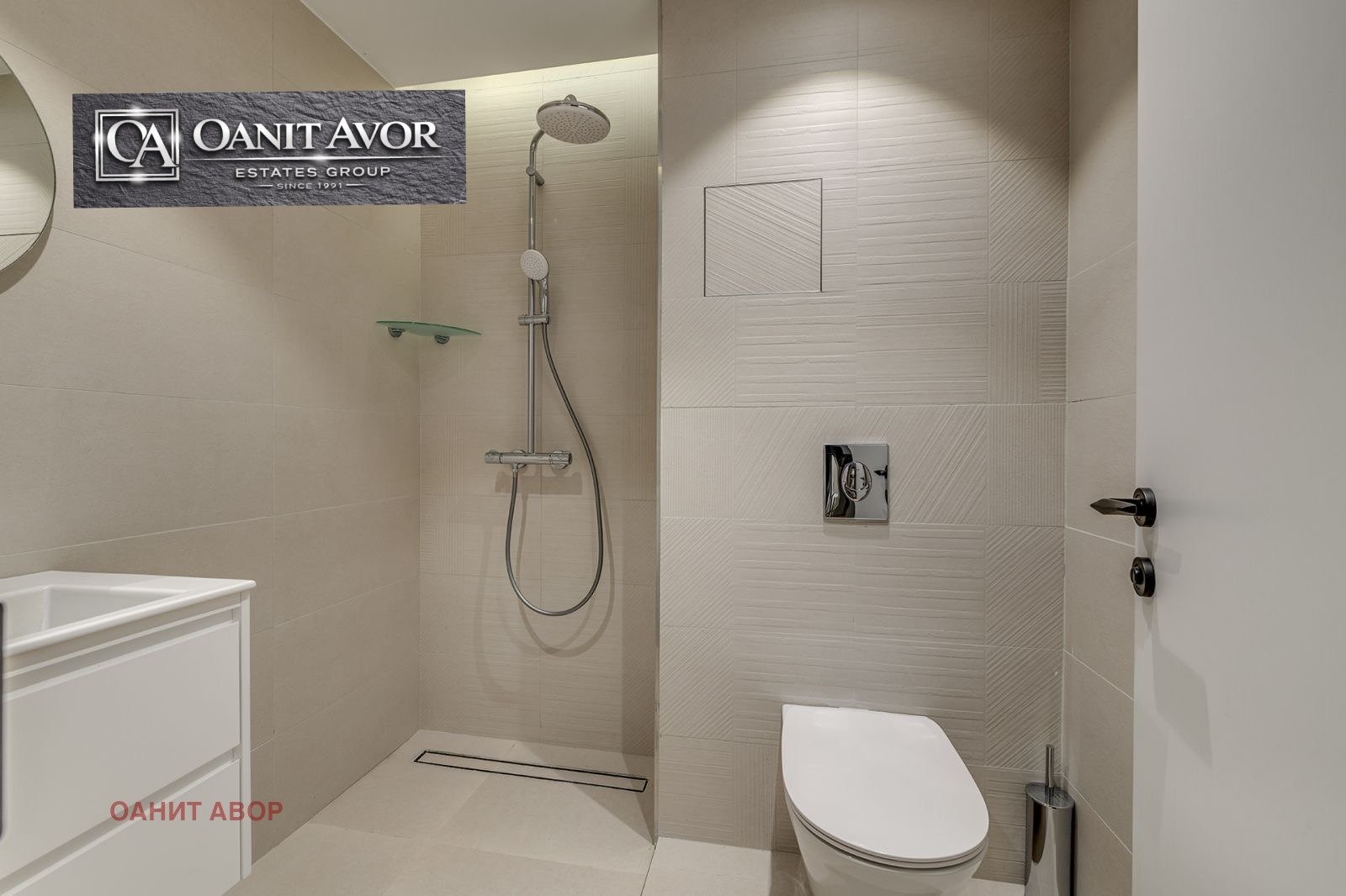 Продава 1-СТАЕН, гр. София, Център, снимка 3 - Апартаменти - 52165617