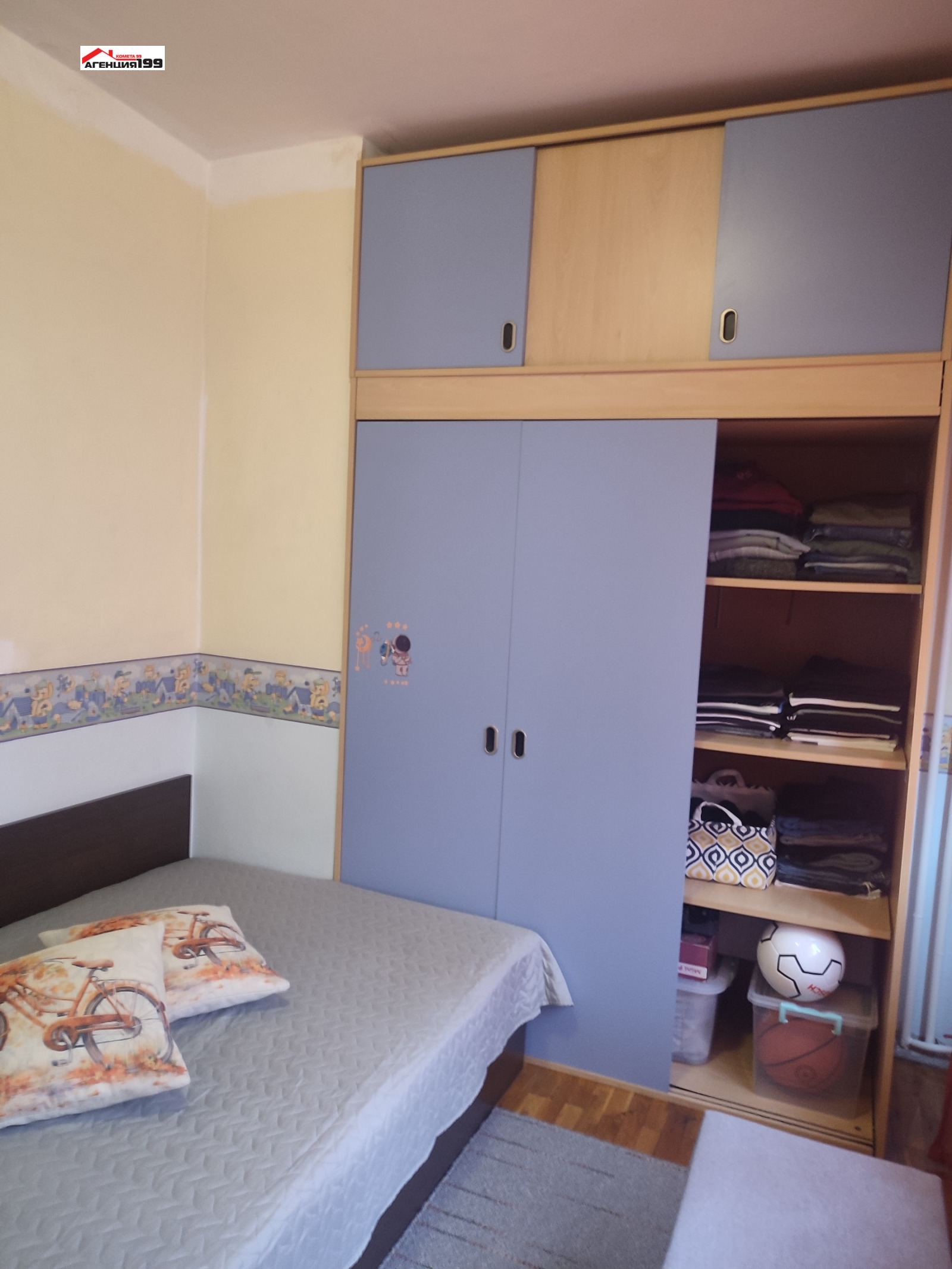 Продава 2-СТАЕН, гр. София, Люлин 8, снимка 11 - Апартаменти - 55706565
