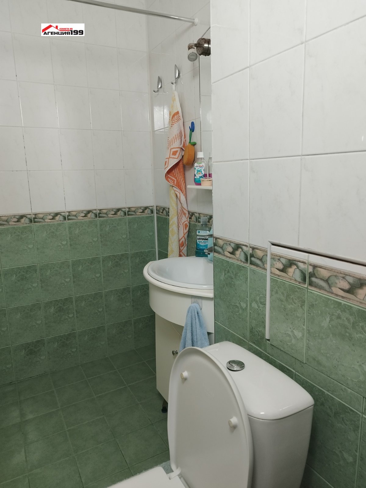 Продава 2-СТАЕН, гр. София, Люлин 8, снимка 15 - Апартаменти - 55706565