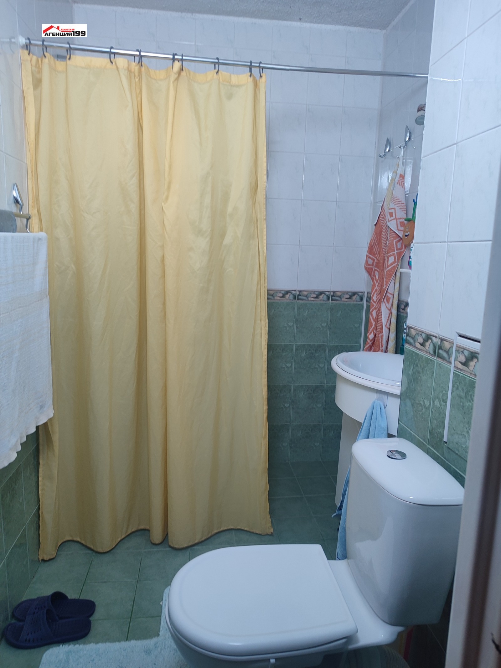 Продава 2-СТАЕН, гр. София, Люлин 8, снимка 16 - Апартаменти - 55706565