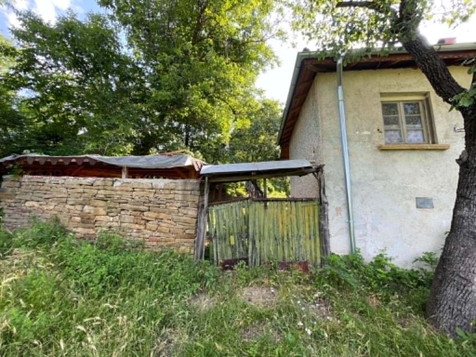 Продава КЪЩА, с. Хубавене, област Враца, снимка 10 - Къщи - 54976742