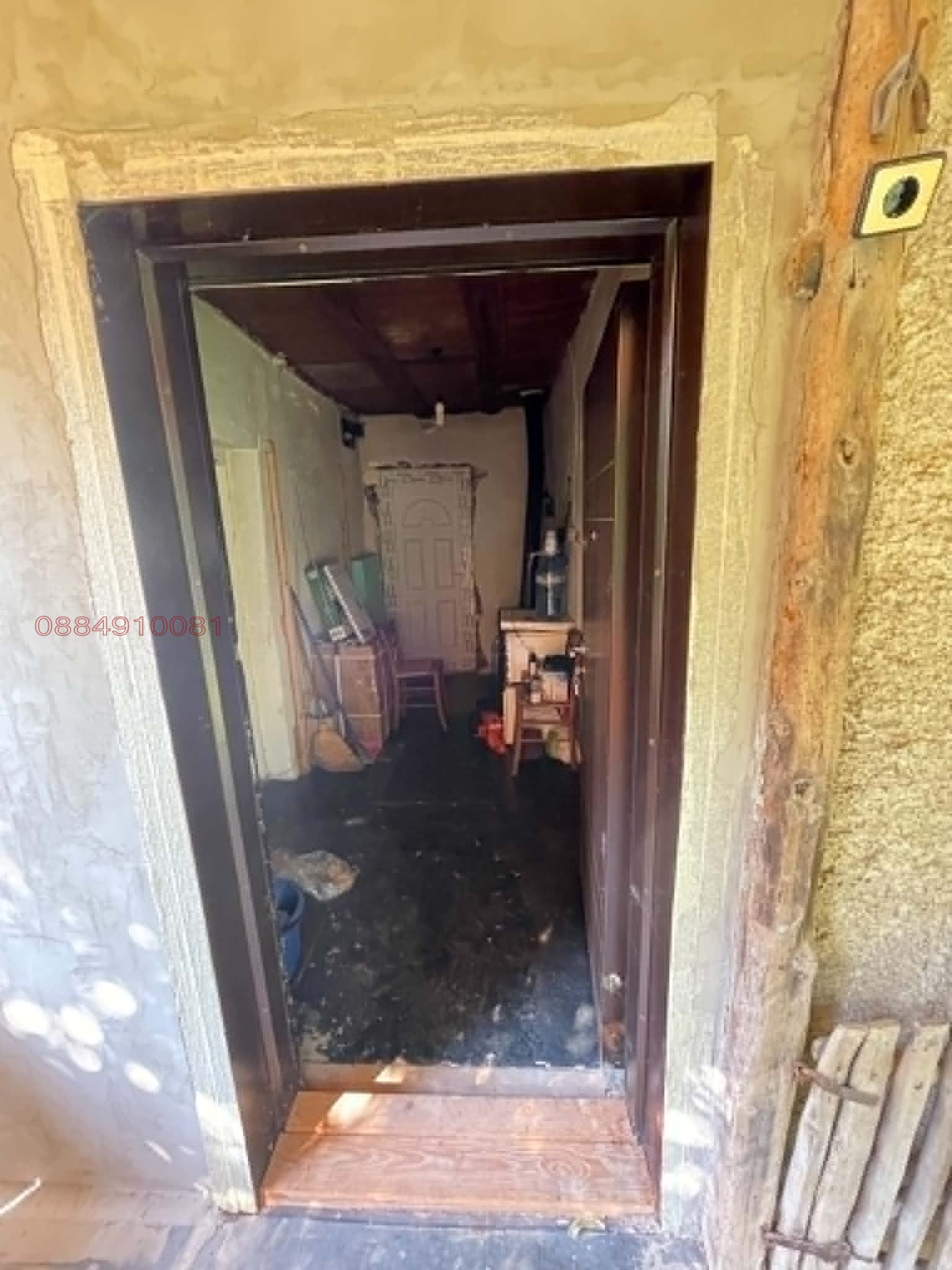 Продава КЪЩА, с. Хубавене, област Враца, снимка 5 - Къщи - 54976742
