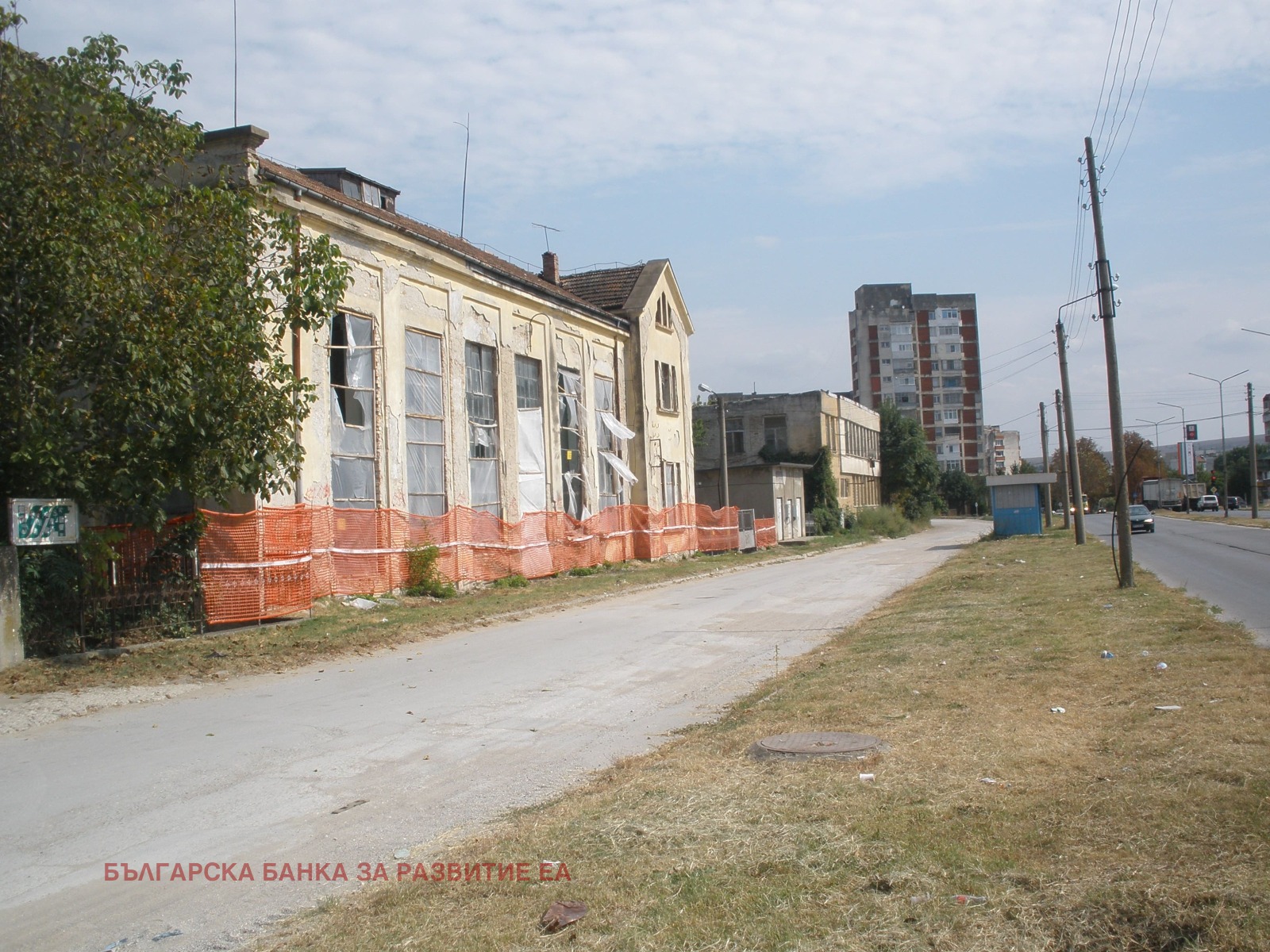 Продава БИЗНЕС ИМОТ, гр. Разград, Промишлена зона - Запад, снимка 8 - Други - 54200348