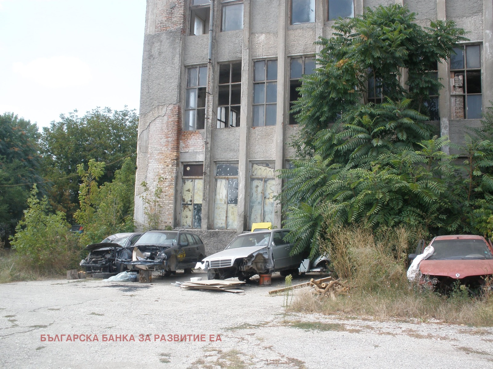 Продава БИЗНЕС ИМОТ, гр. Разград, Промишлена зона - Запад, снимка 2 - Други - 54200348