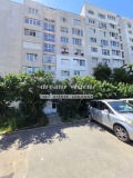 Продава 2-СТАЕН, гр. София, Дървеница, снимка 17
