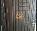 Продава 3-СТАЕН, град Пловдив, Въстанически • 155500 € • 37763704 — Holmes.bg