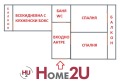 Продава 3-СТАЕН, град София, Белите брези • 248999 € • 22167611 — Holmes.bg