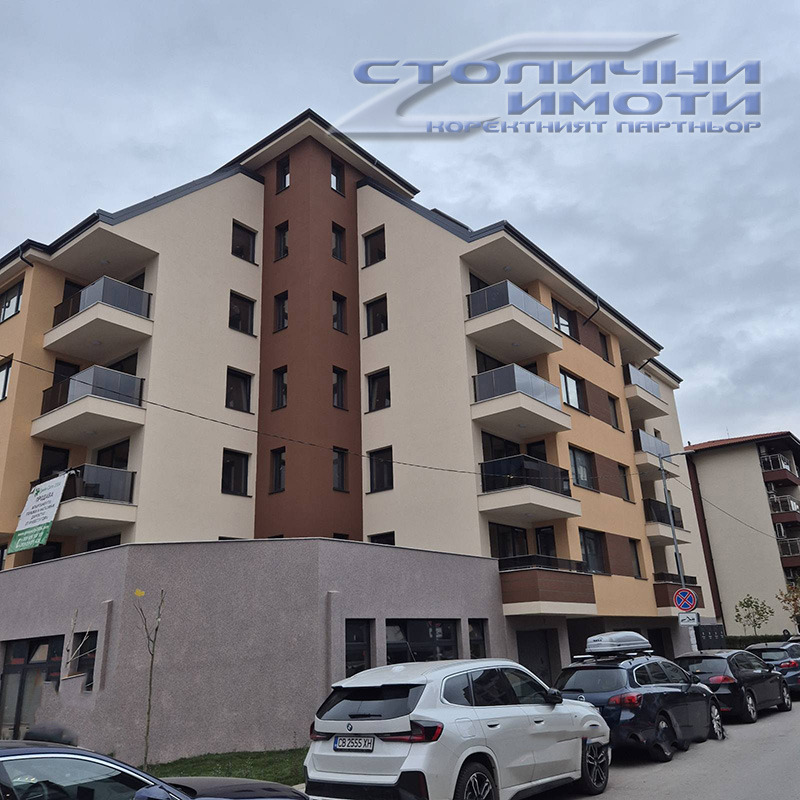 ������� 3-����� | Imot.bg � ����������� 11