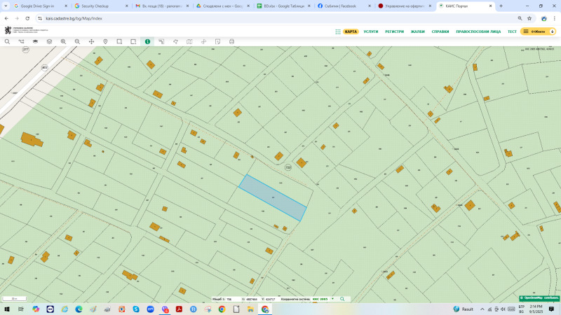 Продава ПАРЦЕЛ в град Плевен, м-т Орлето - 761 кв.м / 10 000 € » 19 558.30 лв., ПАНОРАМА СКАЙ