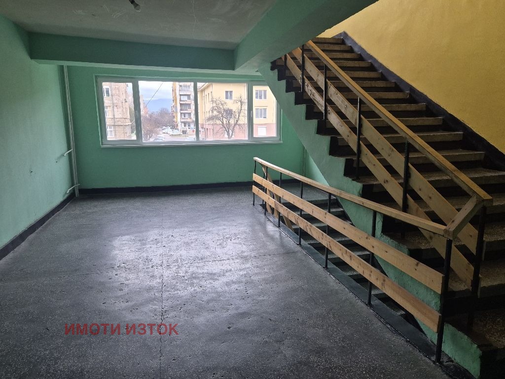 ������� 2-����� | Imot.bg � ����������� 7