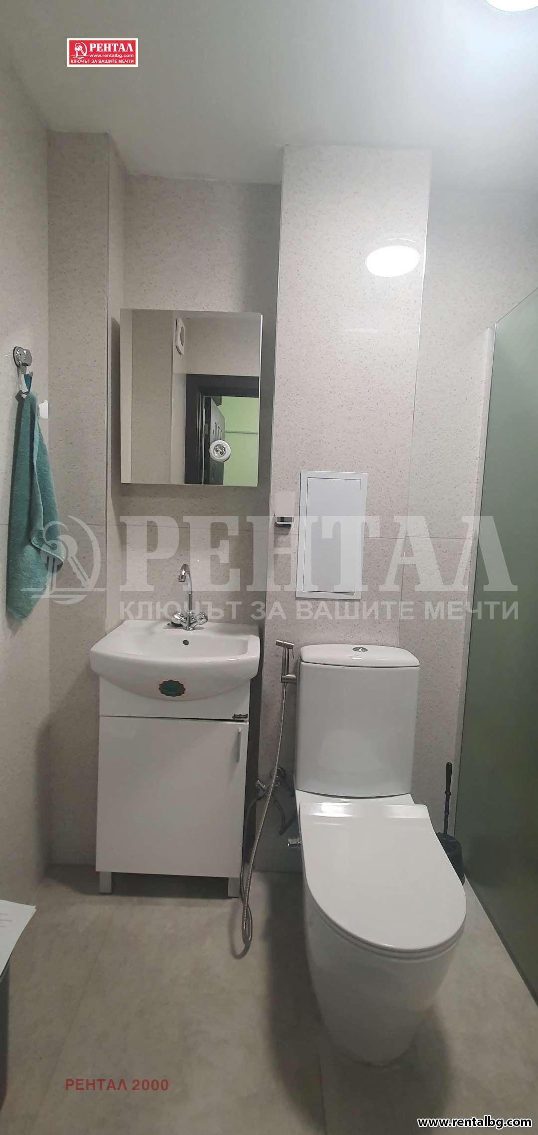 ������� 2-����� | Imot.bg � ����������� 11