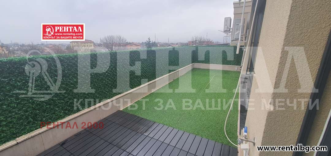 ������� 2-����� | Imot.bg � ����������� 8