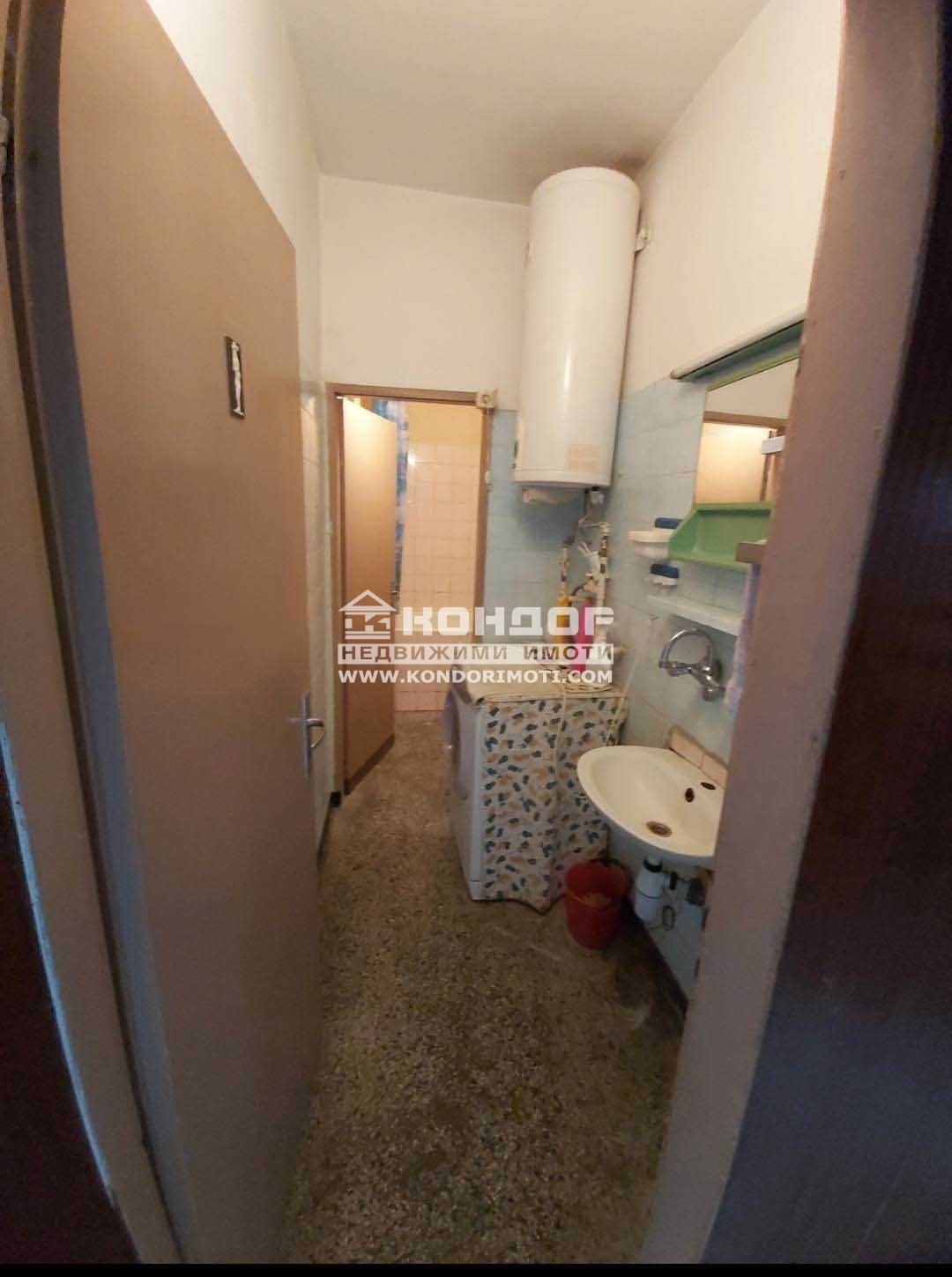 ������� 3-����� | Imot.bg � ����������� 7