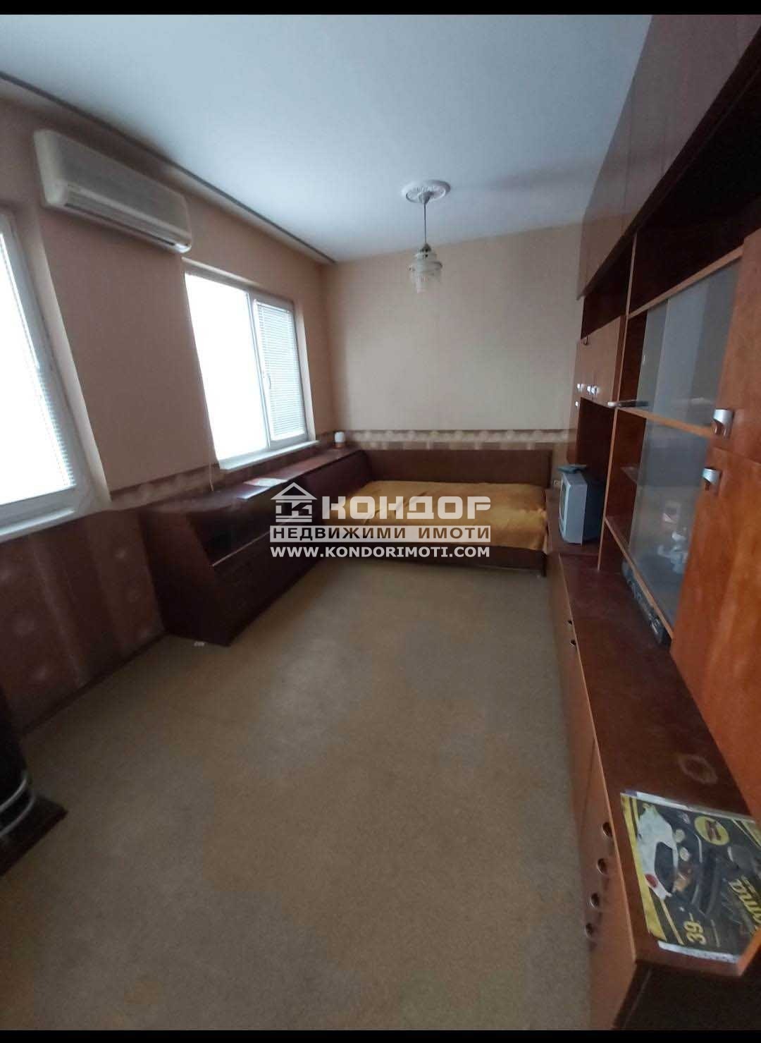 ������� 3-����� | Imot.bg � ����������� 3