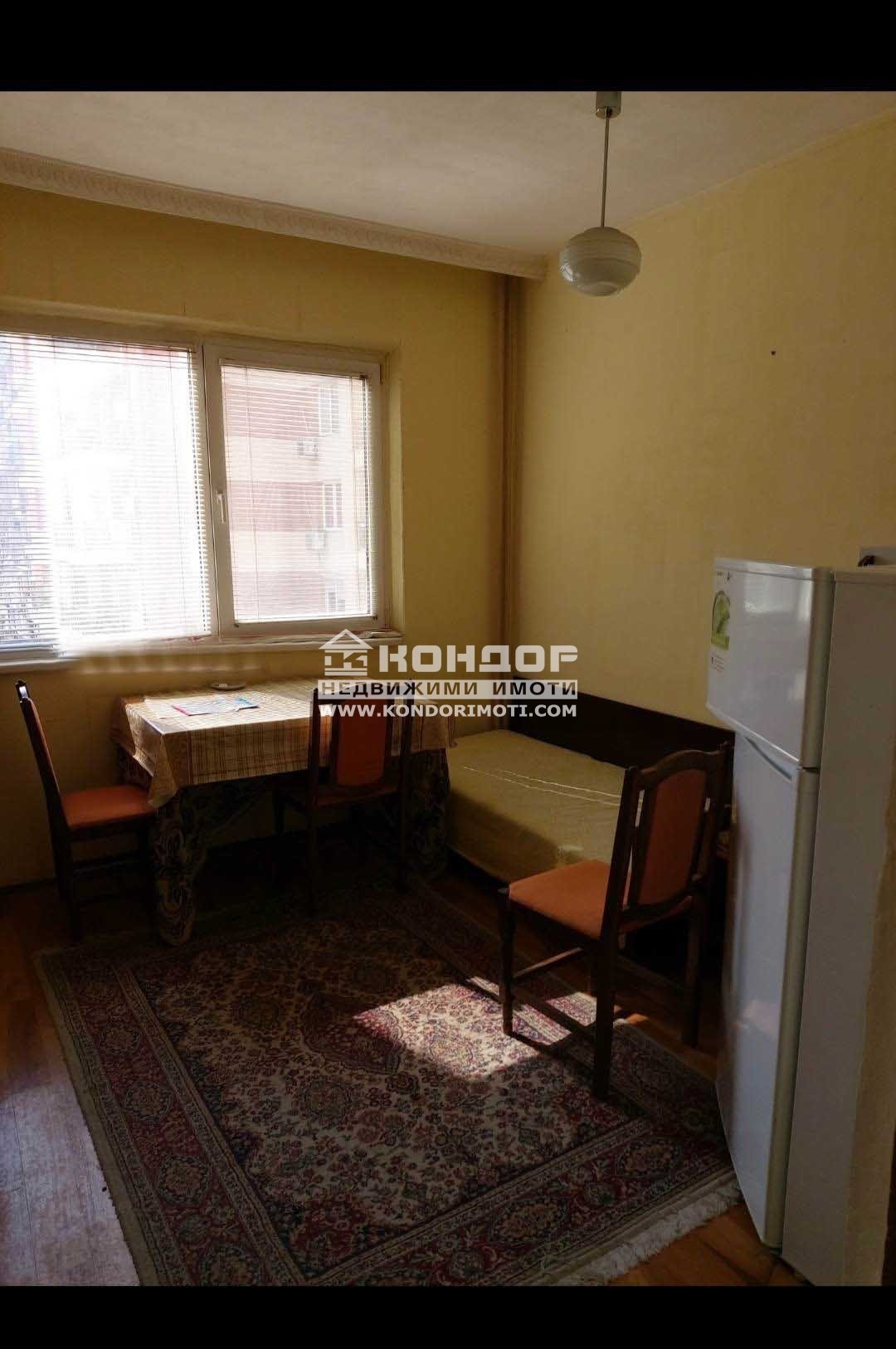 ������� 3-����� | Imot.bg � ����������� 1