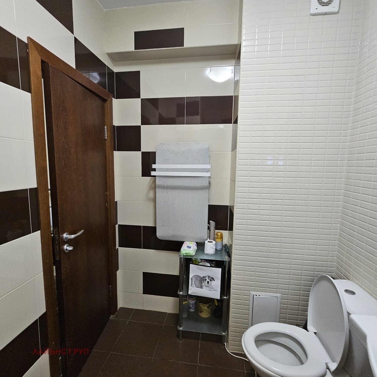 ������� 3-����� | Imot.bg � ����������� 11