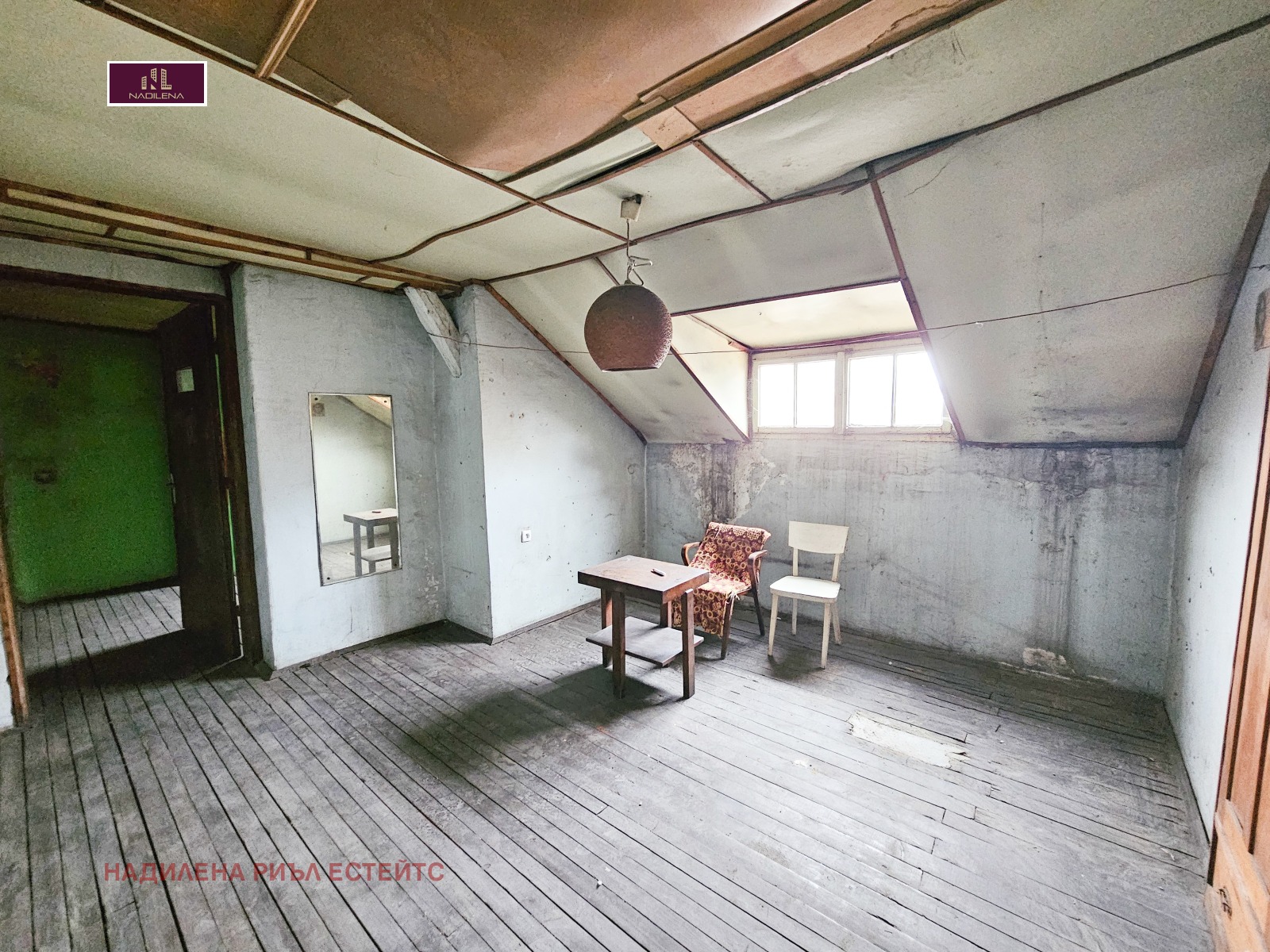 ������� 3-����� | Imot.bg � ����������� 9