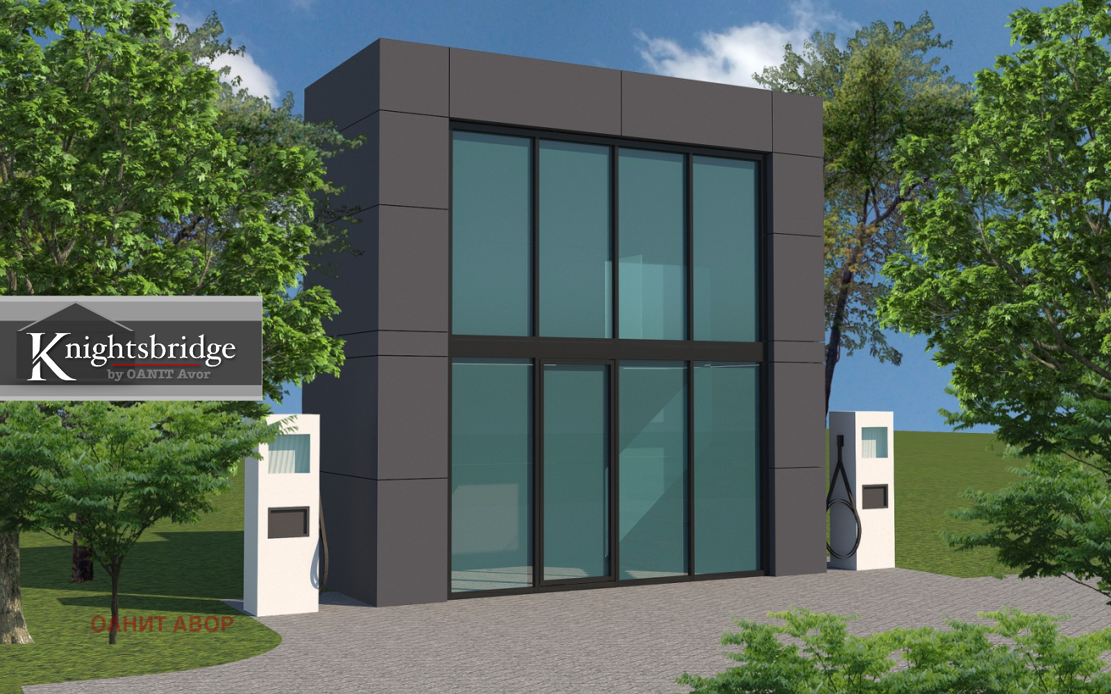 Продава ОФИС | Imot.bg — изображение 1