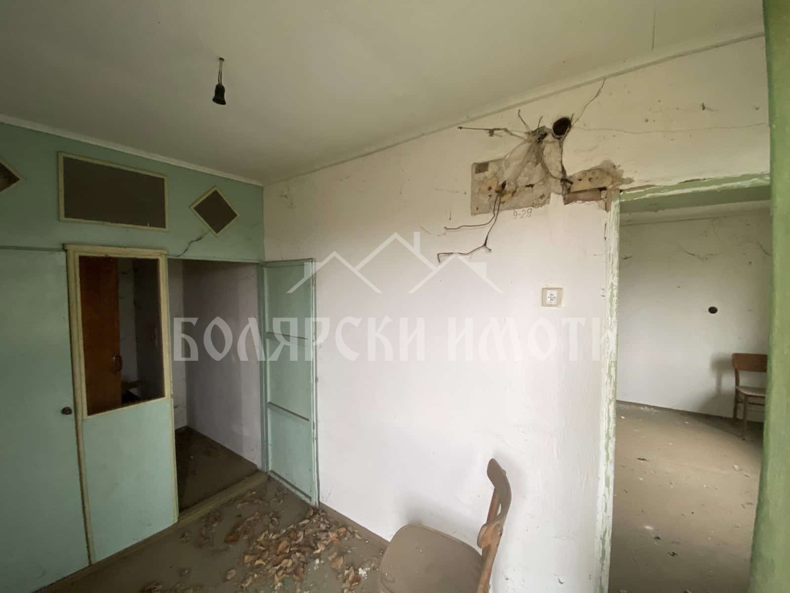 ������� ���� | Imot.bg � ����������� 8