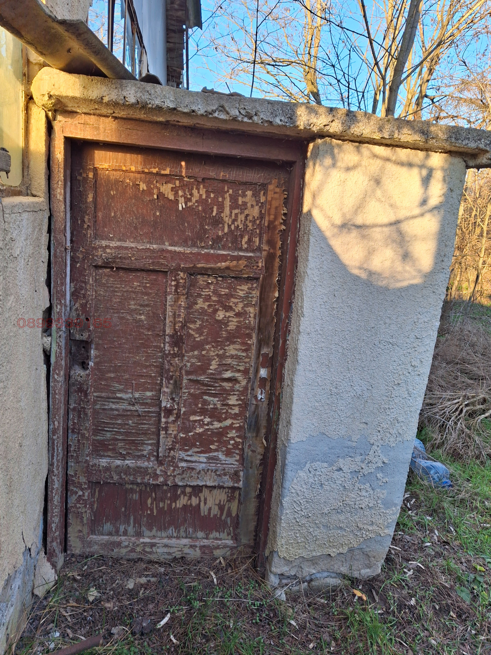 ������� ���� | Imot.bg � ����������� 5