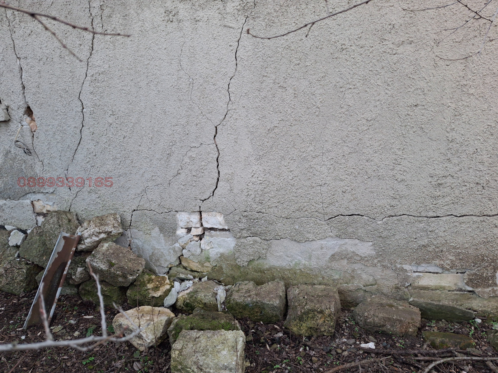 ������� ���� | Imot.bg � ����������� 12