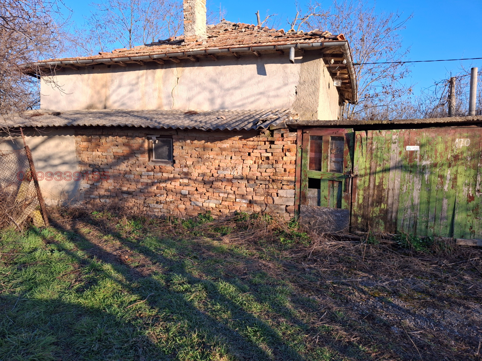 ������� ���� | Imot.bg � ����������� 13