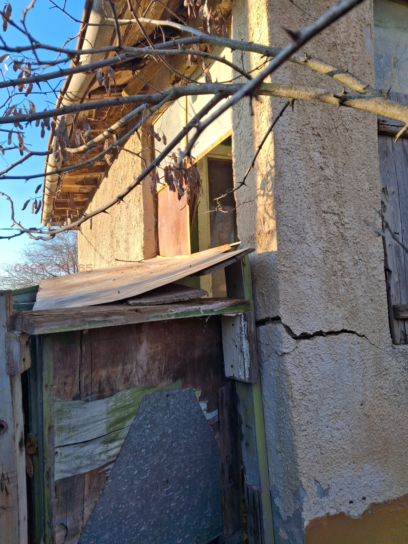 ������� ���� | Imot.bg � ����������� 6