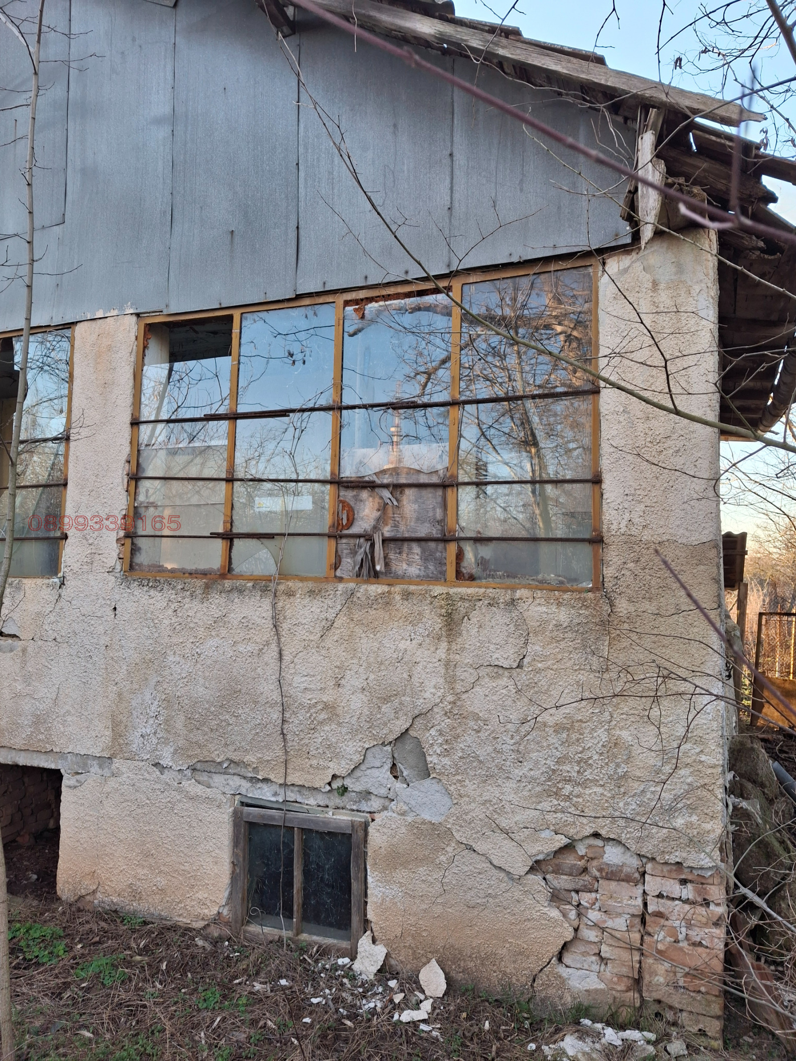 ������� ���� | Imot.bg � ����������� 11