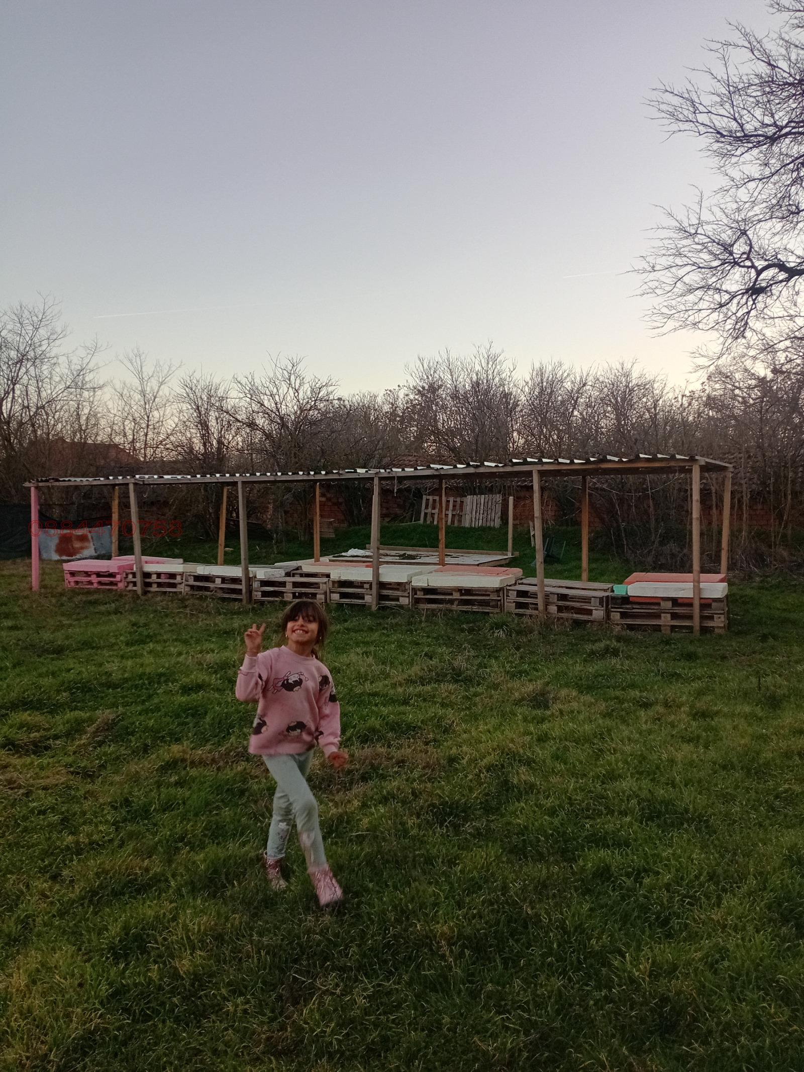 ������� ���� | Imot.bg � ����������� 8