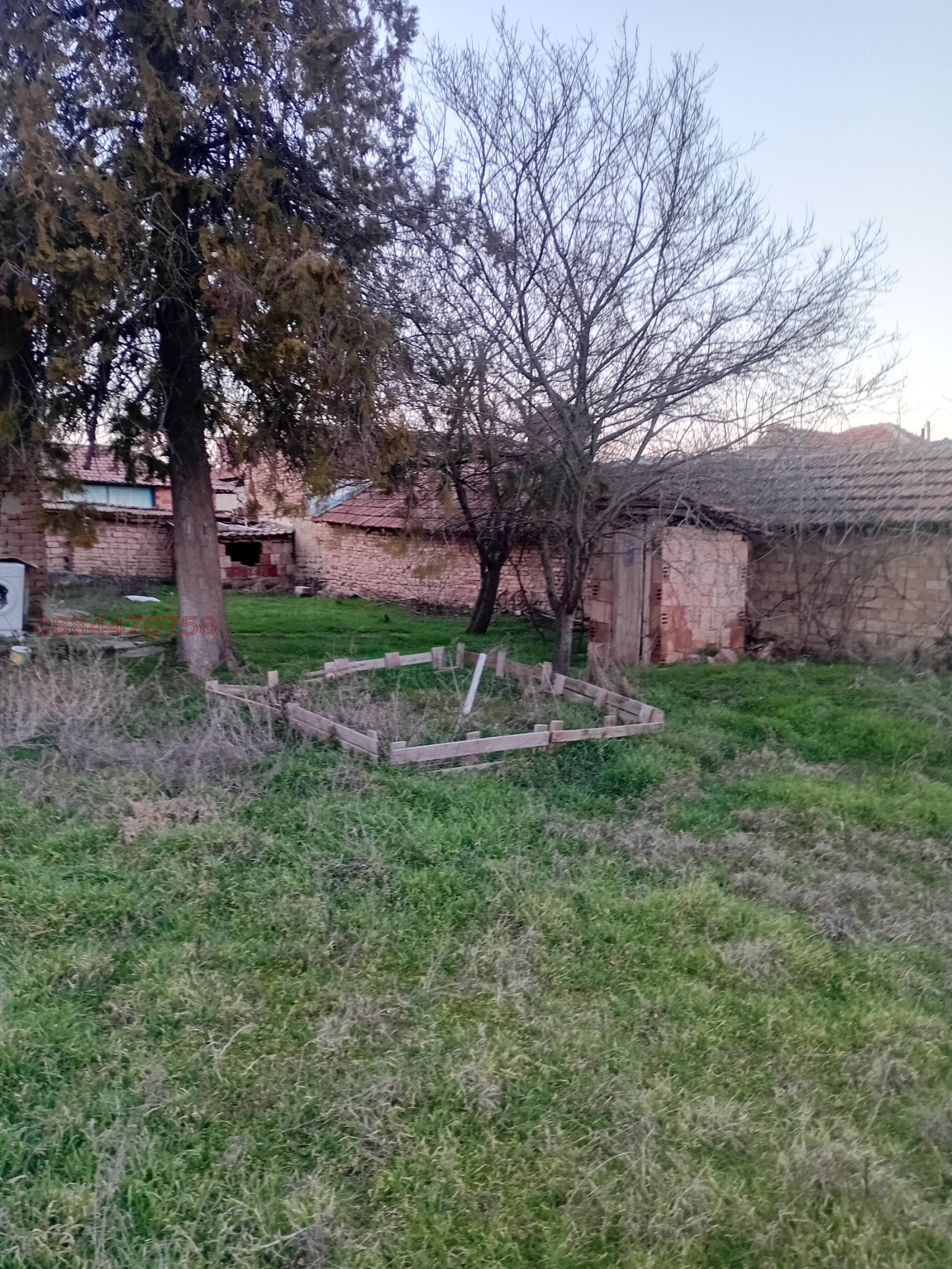 ������� ���� | Imot.bg � ����������� 9