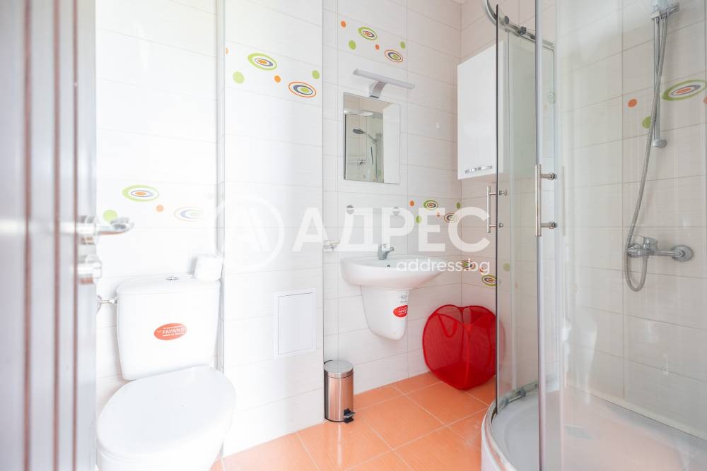 ������� ���� | Imot.bg � ����������� 4