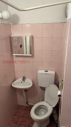 2- | Imot.bg    10