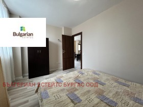  2- | Imot.bg    11